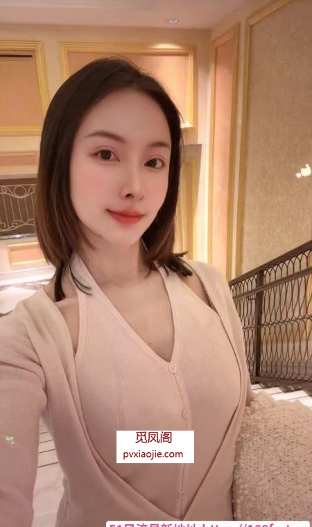 普陀风骚朱莉老师