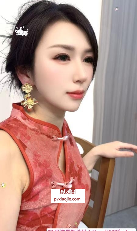 吴中御姐娜娜