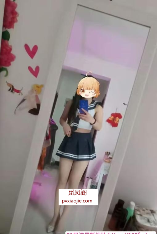 东区莞式服务少妇