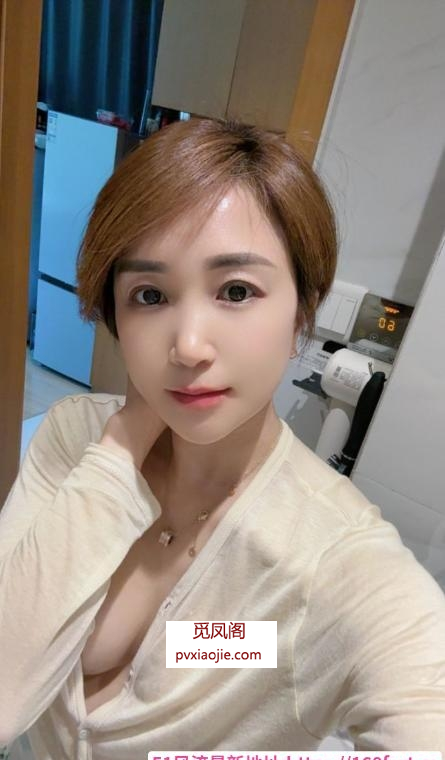 纯欲人妻冰冰归来