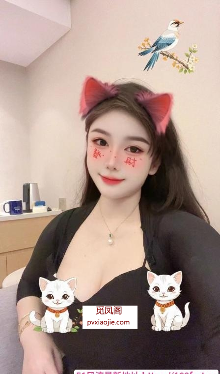 福田巨乳御姐佩奇