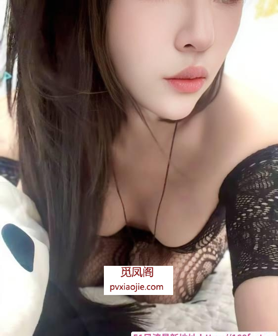 宝安性感翘臀少妇