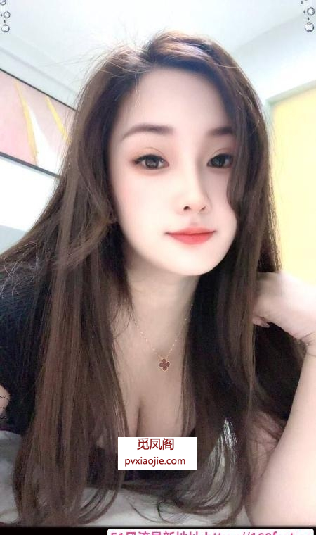 芜湖丰乳肥臀兰兰