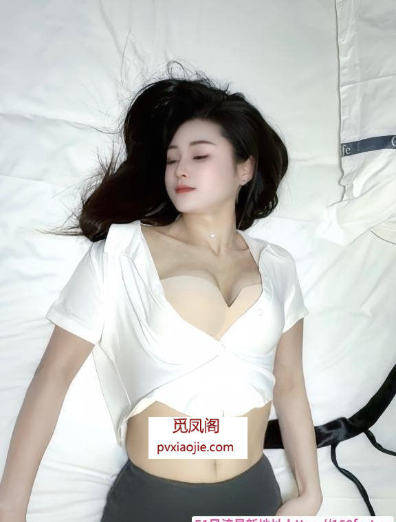 大胸御姐蕾蕾