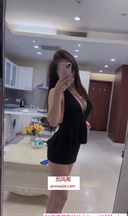 北京长腿米米老师