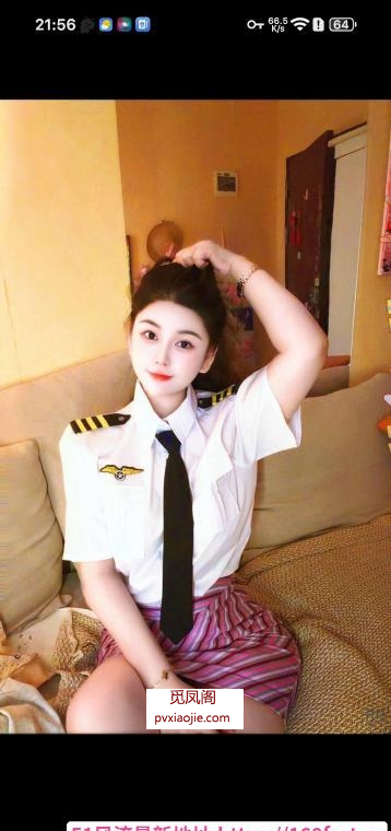 福田天然炮架子佩琪