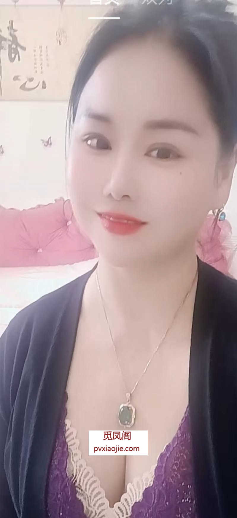 河北湖南丰胸少妇