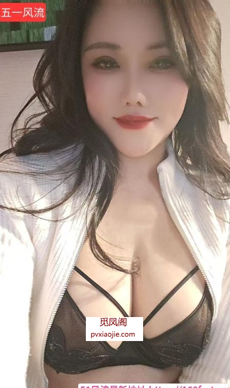 风骚气质型熟女