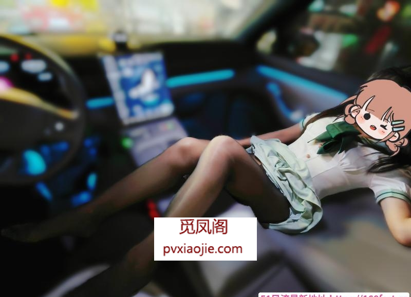 户外女友朵朵酱