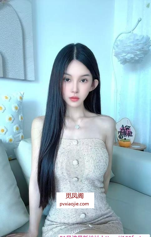 情趣骚臀小甜甜