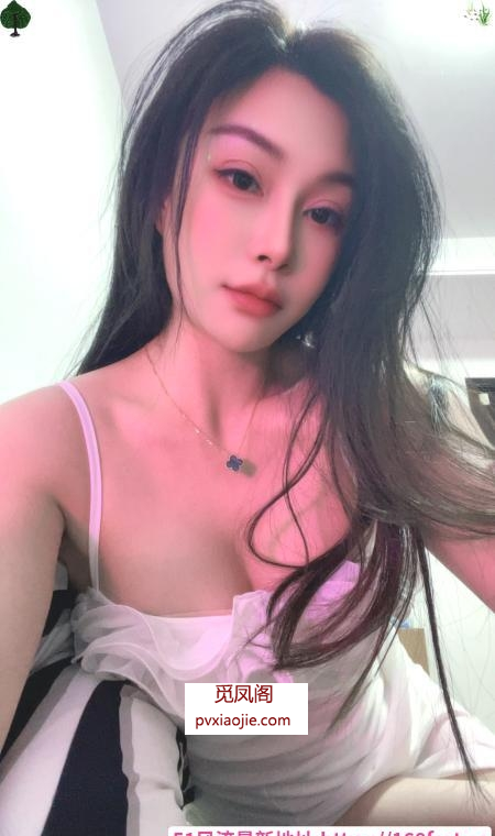 艳舞梦露老师