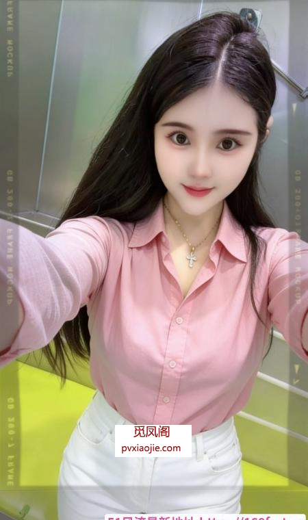 广州莎莎