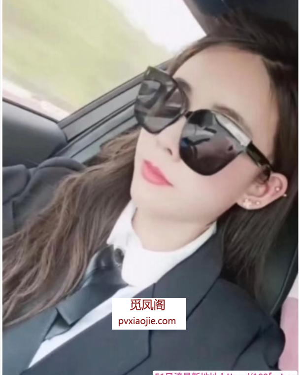 内蒙牛肉干少妇