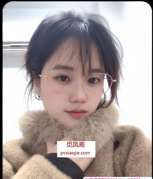 东站嫩妹贝仙儿