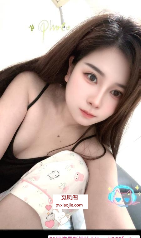 大胸美女兜兜