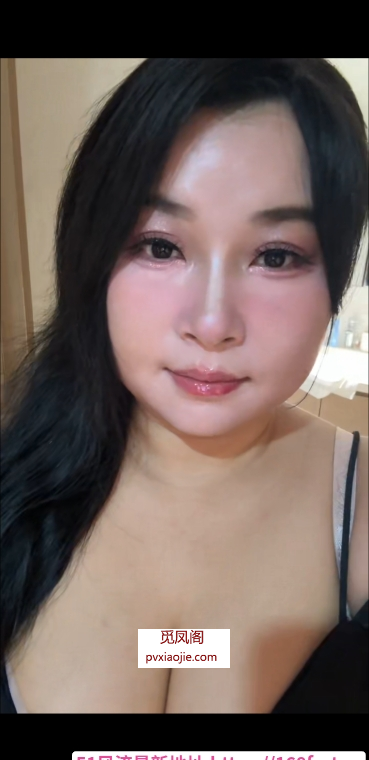 肥臀bbw服务好