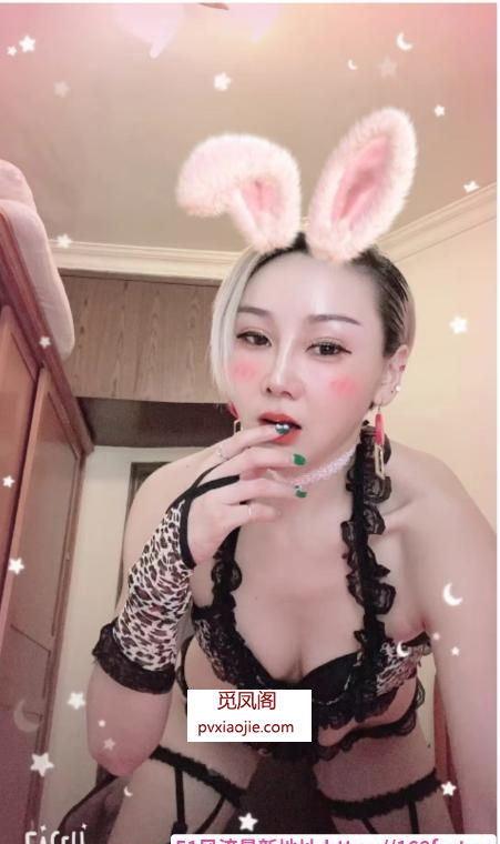 广州轻熟女琪琪
