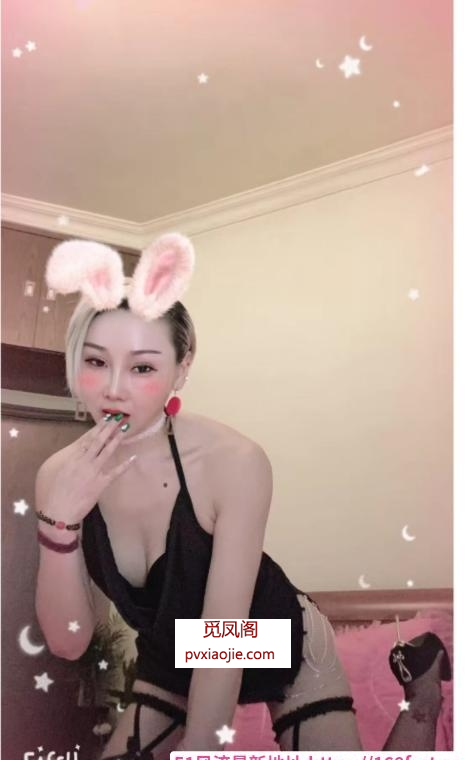 广州轻熟女琪琪