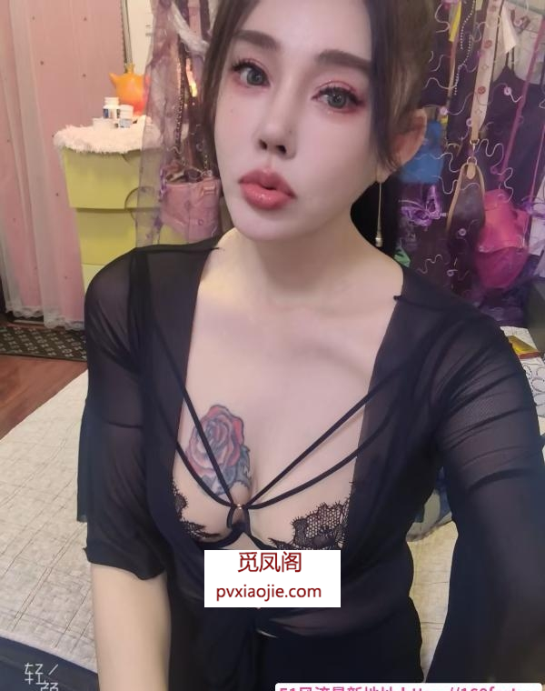 铁西水床艳舞御姐