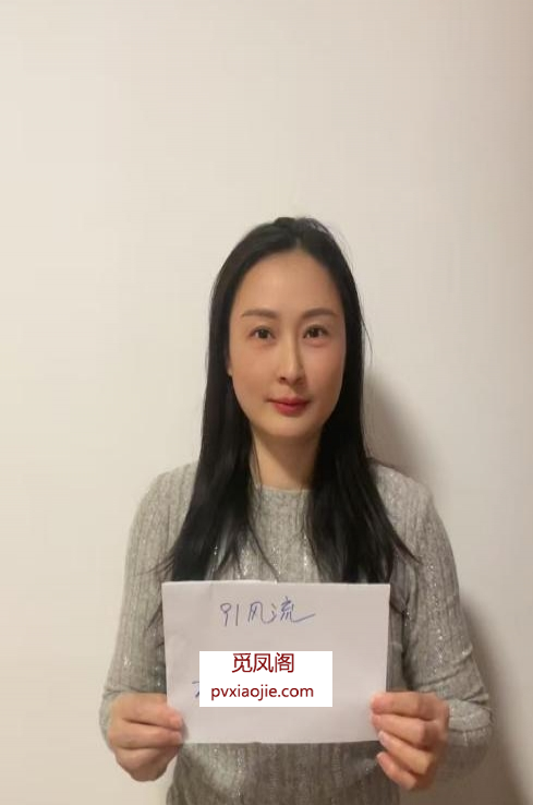 闵行区气质雅琳