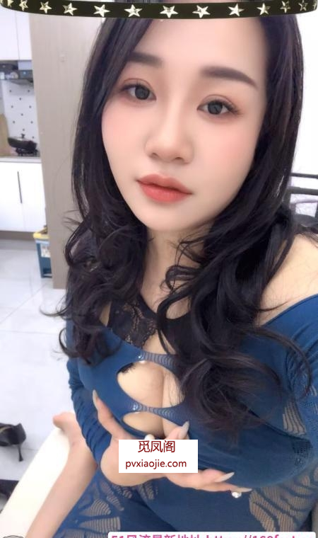 滨江骚臀少妇