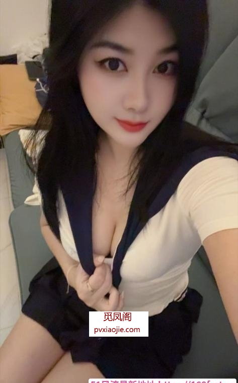 花都娇娇老师