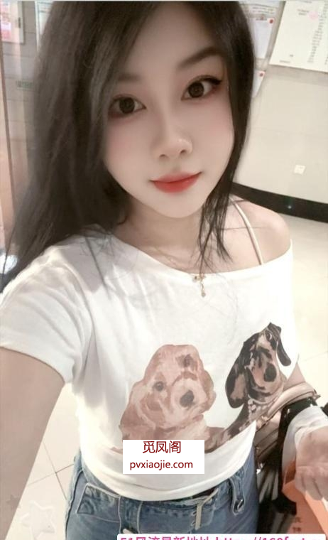 花都娇娇老师
