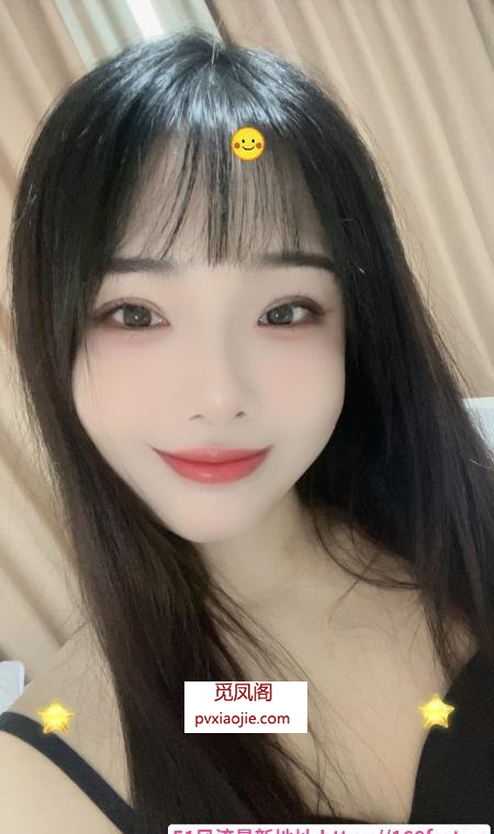徐东蓉儿