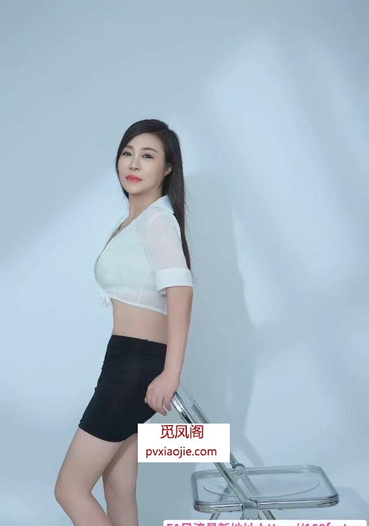 人妻熟女莉姐