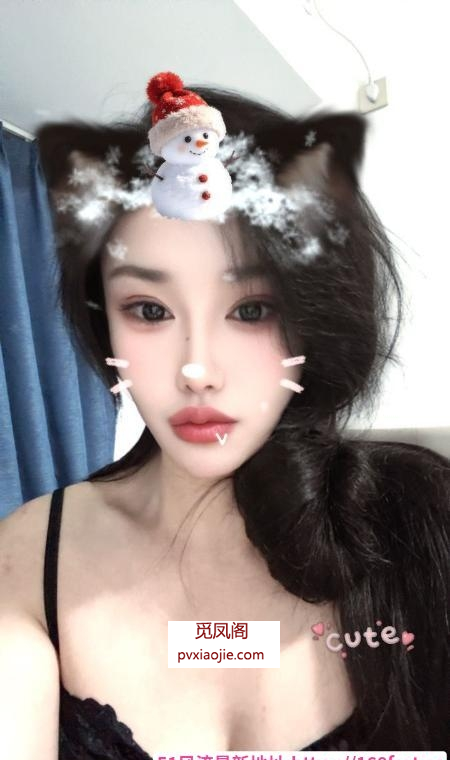 大奶少妇瑶瑶