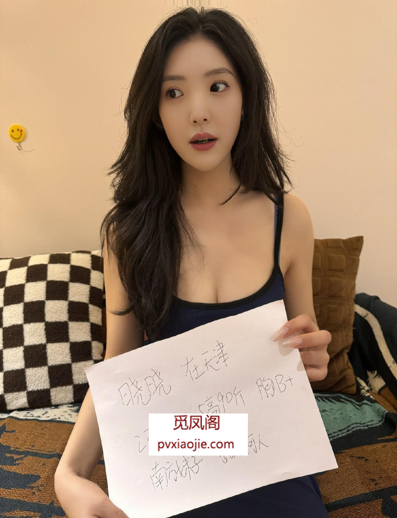 年度超高颜值清纯兼职