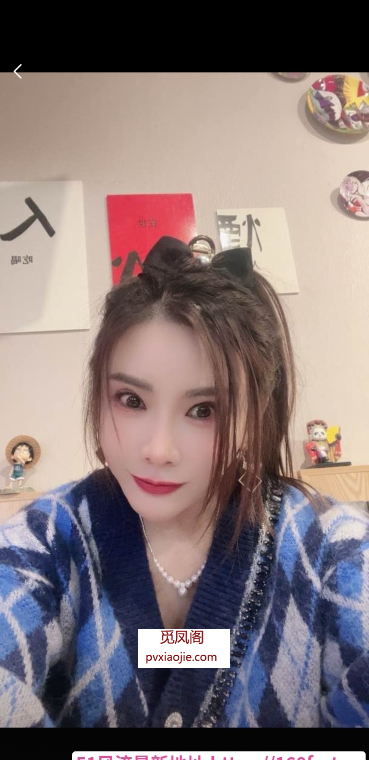 禅城丽丽