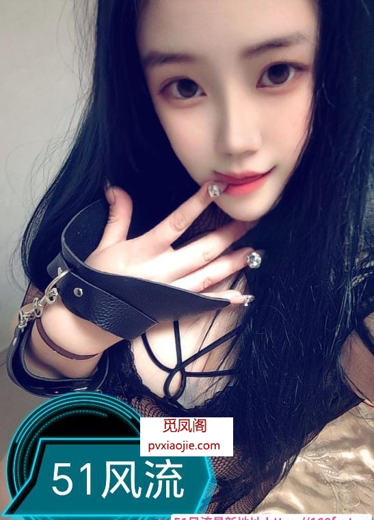 SM蜜桃臀水洼艾艾