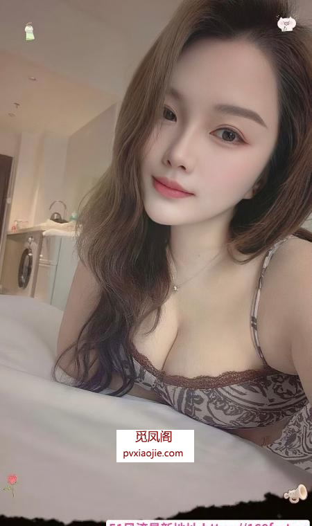 制服诱惑瑶瑶