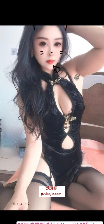 姑苏美女