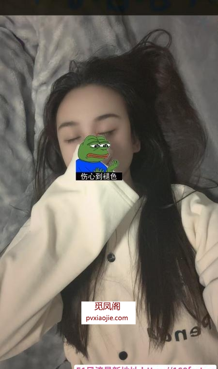 身材很棒的小姐姐