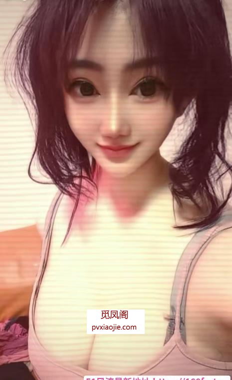 大胸美女希恩