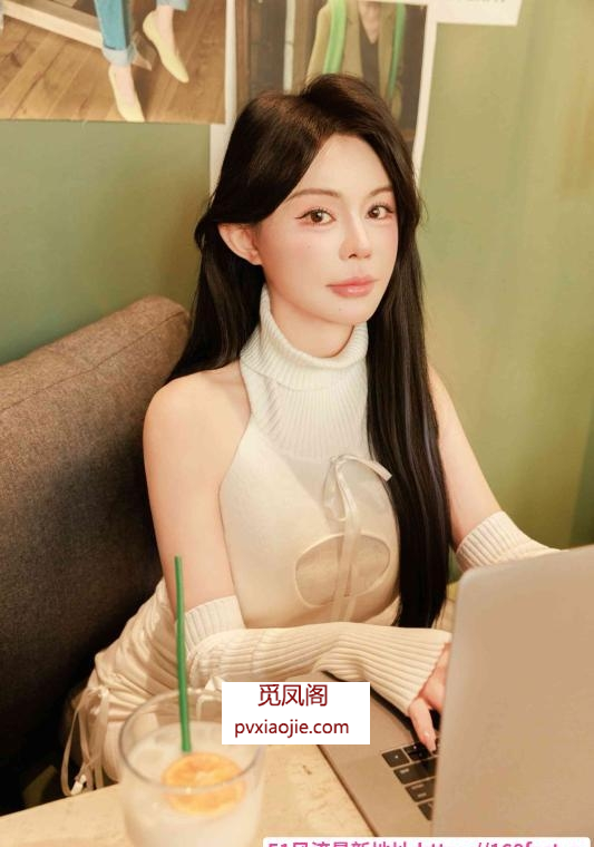 巨胸老师
