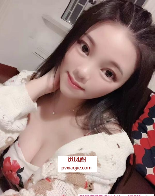 瑶海大波妹芯芯