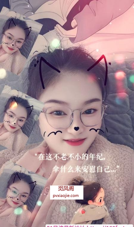 广益兼职少妇