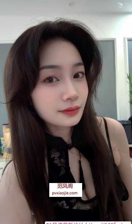 福田骚臀御姐莹莹