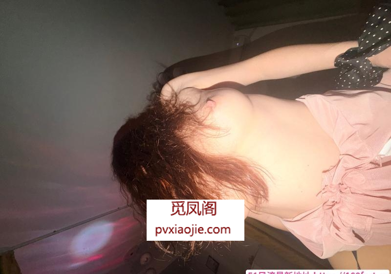蜜臀美乳好服务推荐