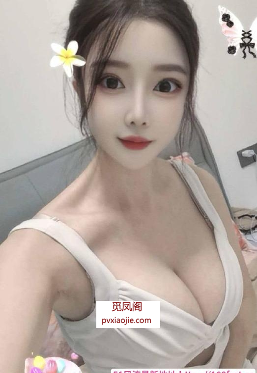 服务性少妇