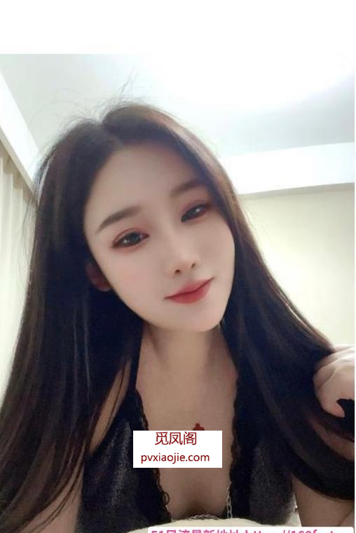 杭州翘臀乐乐