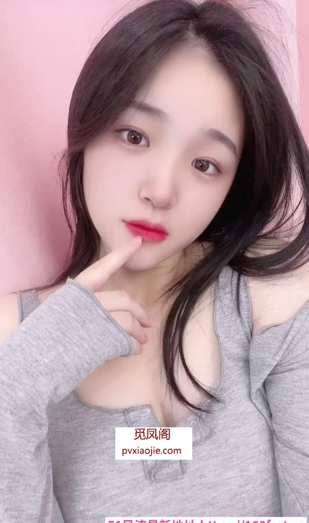 郑州粉穴萌妹