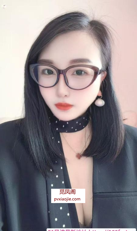 温柔的眼睛姐姐