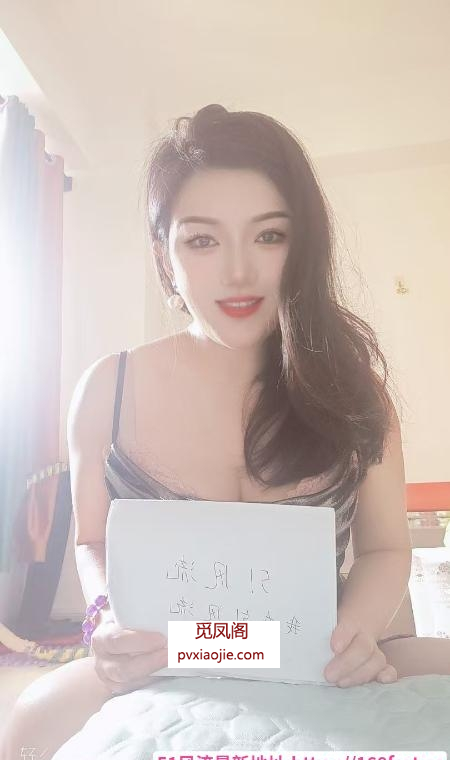 深圳双飞水床
