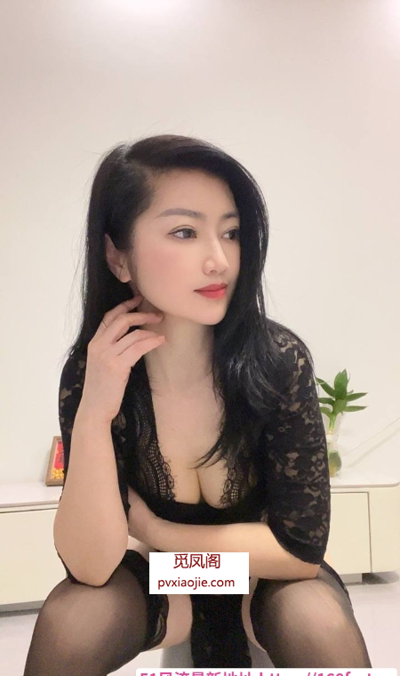 福田区少妇丽丽
