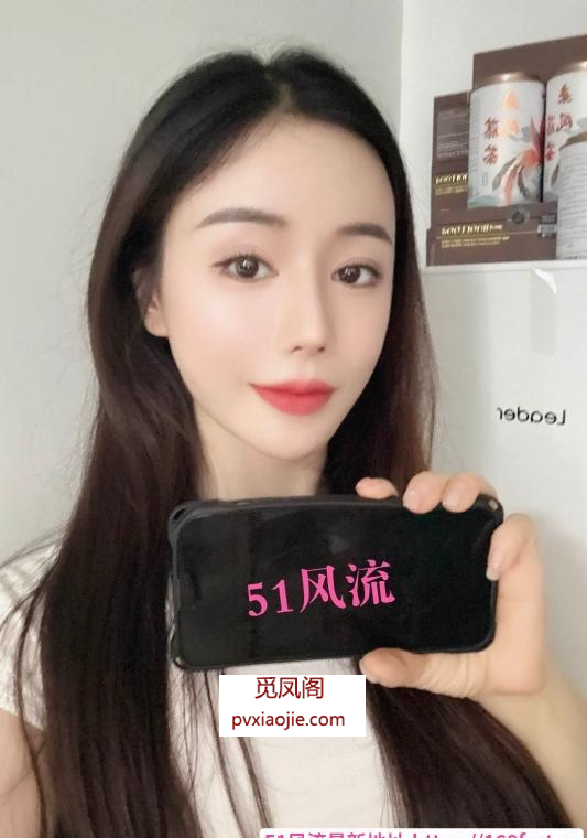 健身教练乔妍