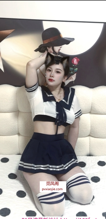瑶海少妇爱雪